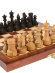 Шахматы складные Гроссмейстерские 32 мм